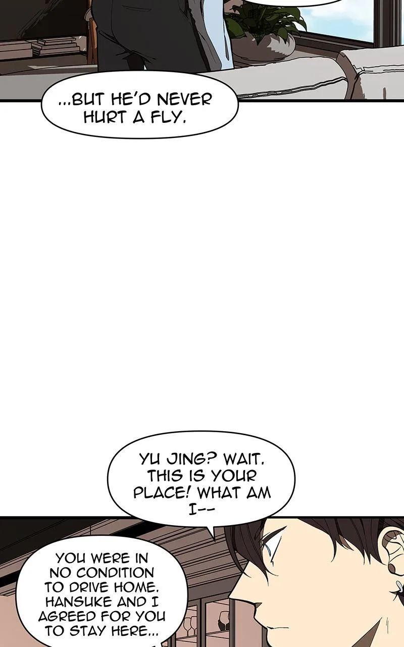 I Love Yoo Chapter 132 page 5