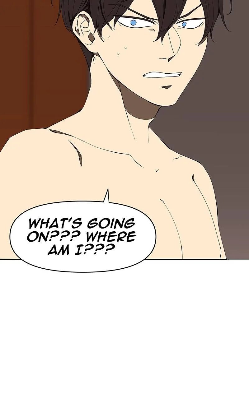 I Love Yoo Chapter 132 page 2