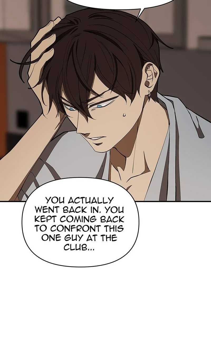 I Love Yoo Chapter 132 page 24