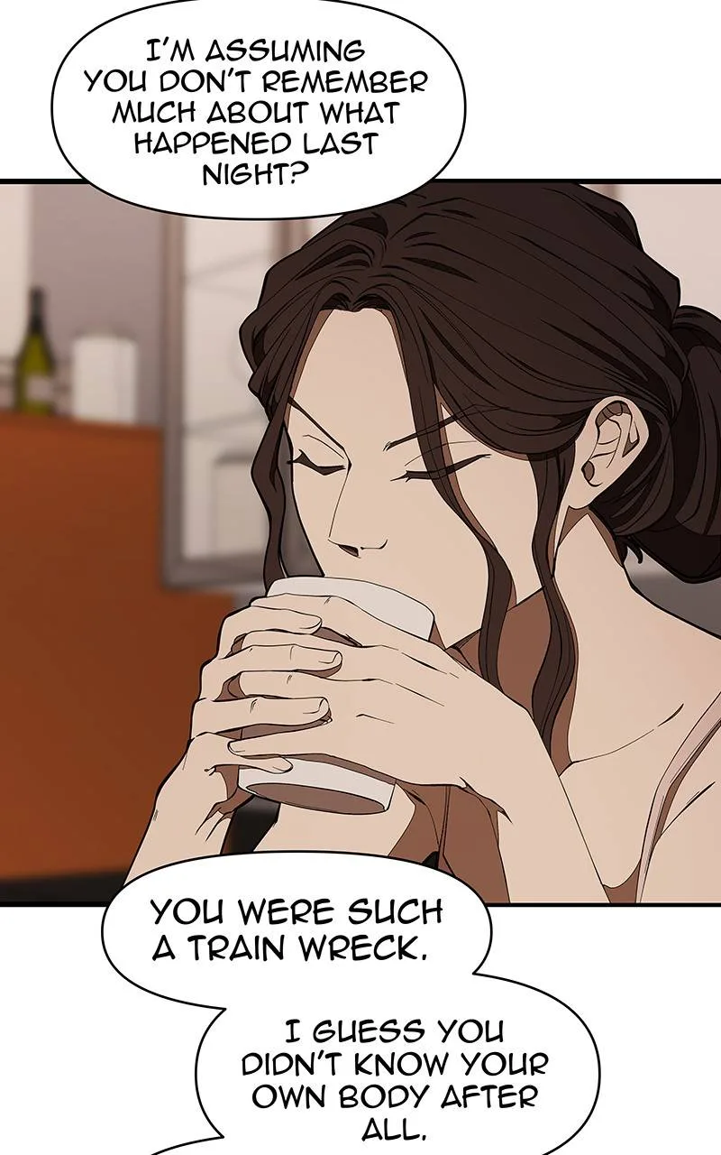 I Love Yoo Chapter 132 page 7