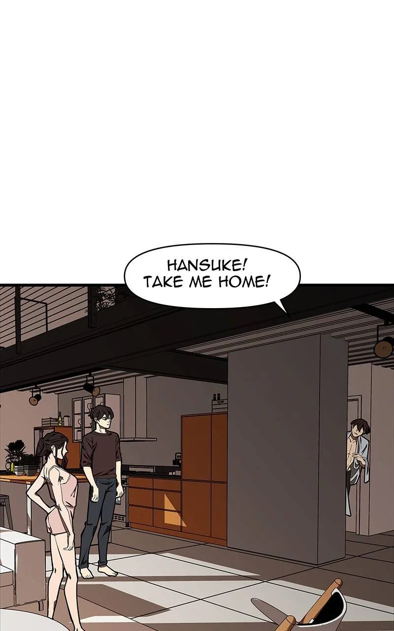 I Love Yoo Chapter 132 page 43