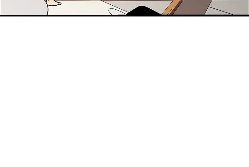 I Love Yoo Chapter 132 page 44