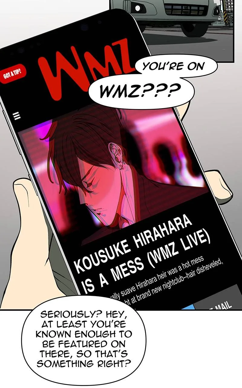 I Love Yoo Chapter 132 page 46