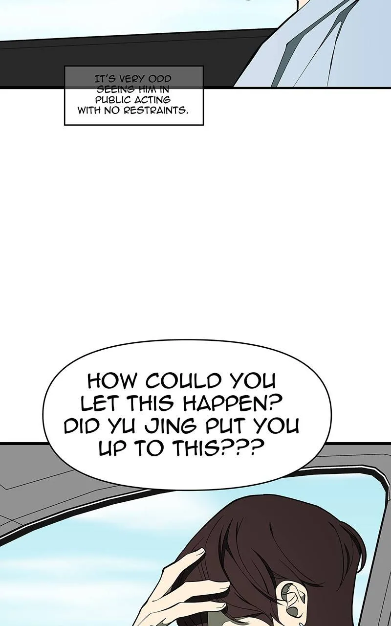 I Love Yoo Chapter 132 page 49