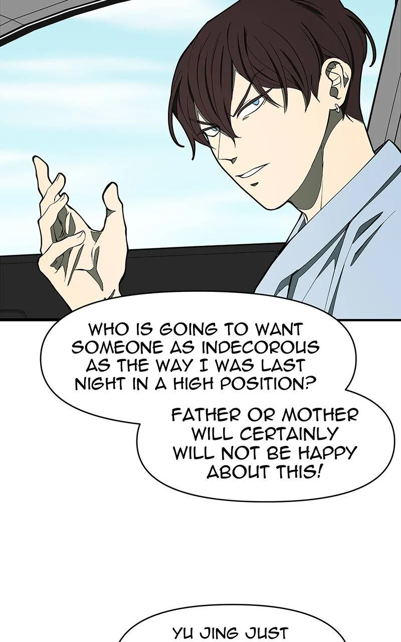 I Love Yoo Chapter 132 page 51