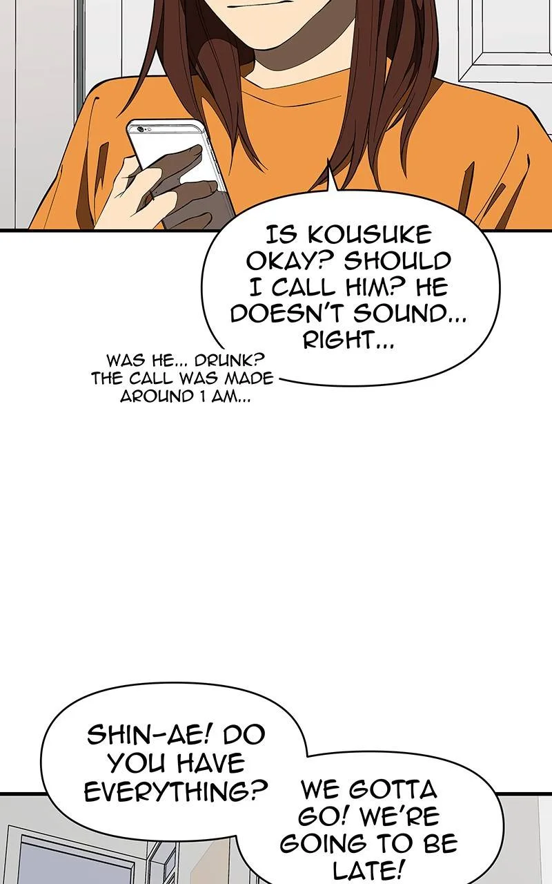 I Love Yoo Chapter 132 page 71
