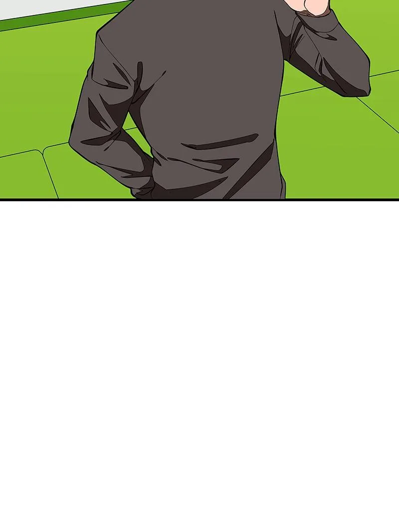 I Love Yoo Chapter 132 page 76