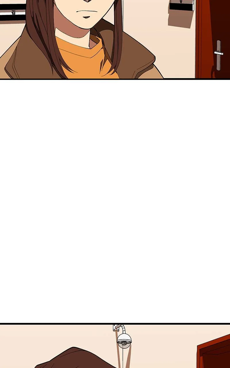 I Love Yoo Chapter 136 page 44