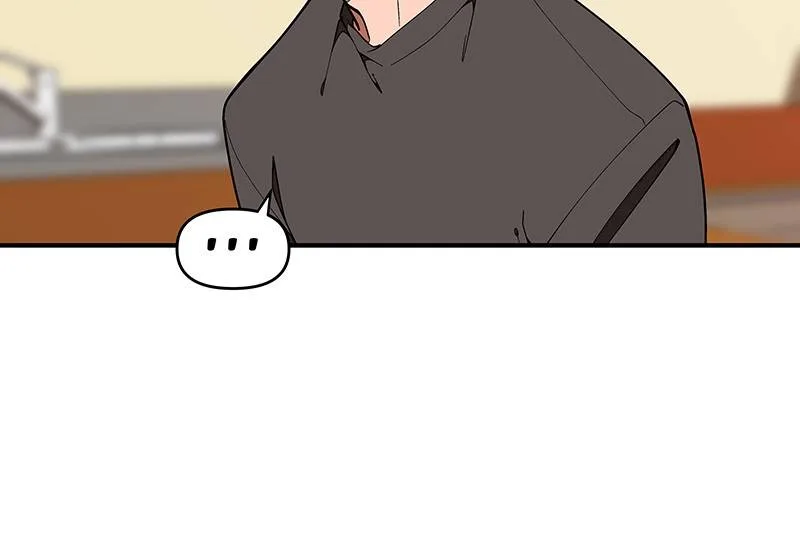 I Love Yoo Chapter 136 page 60