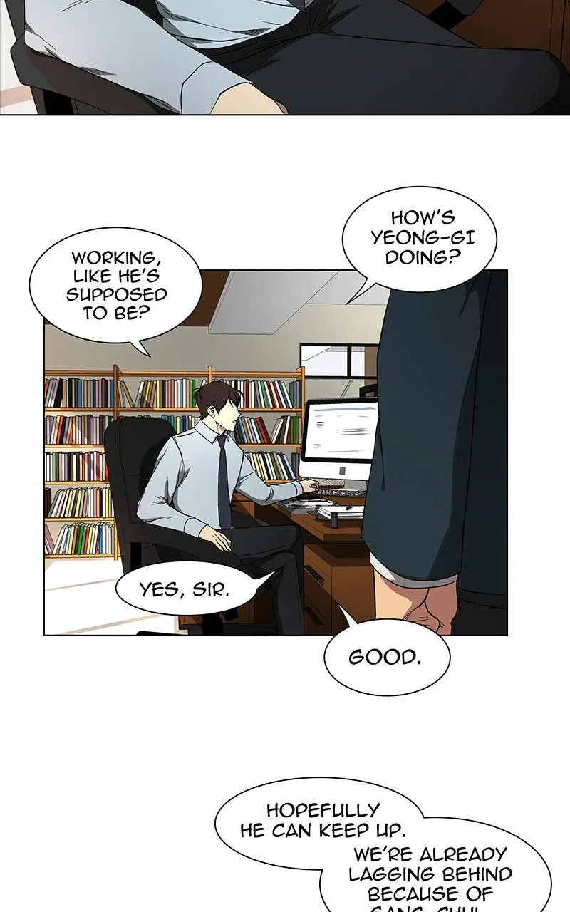 I Love Yoo Chapter 139 page 7