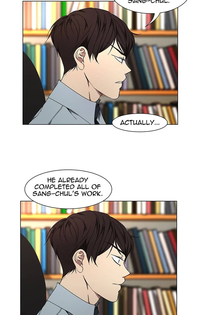 I Love Yoo Chapter 139 page 8