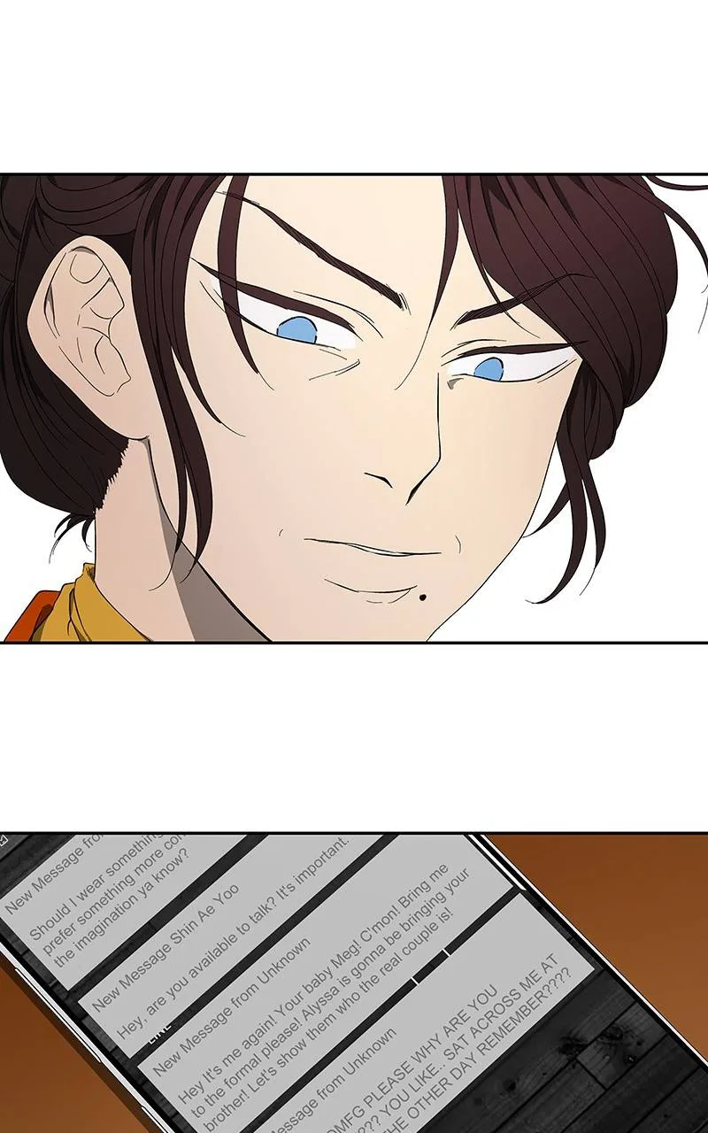 I Love Yoo Chapter 139 page 15