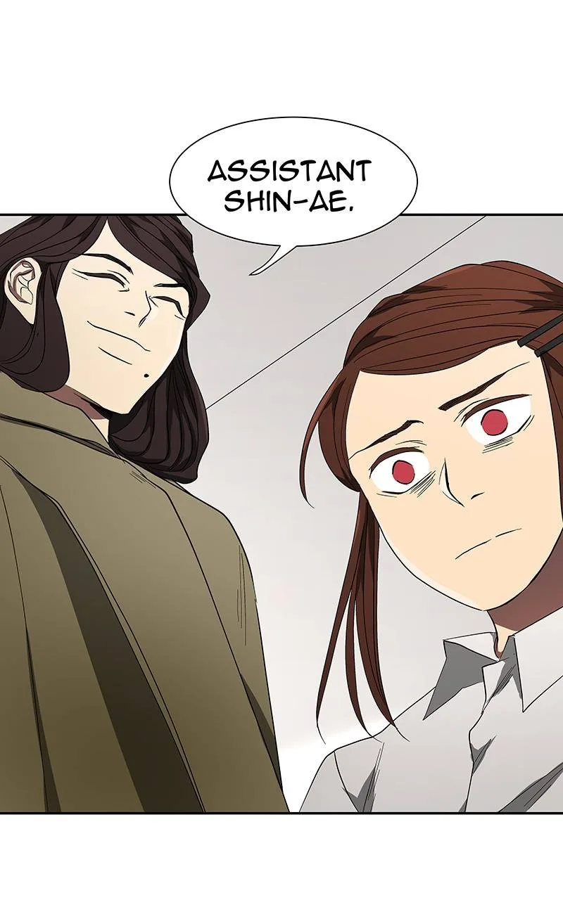 I Love Yoo Chapter 139 page 32
