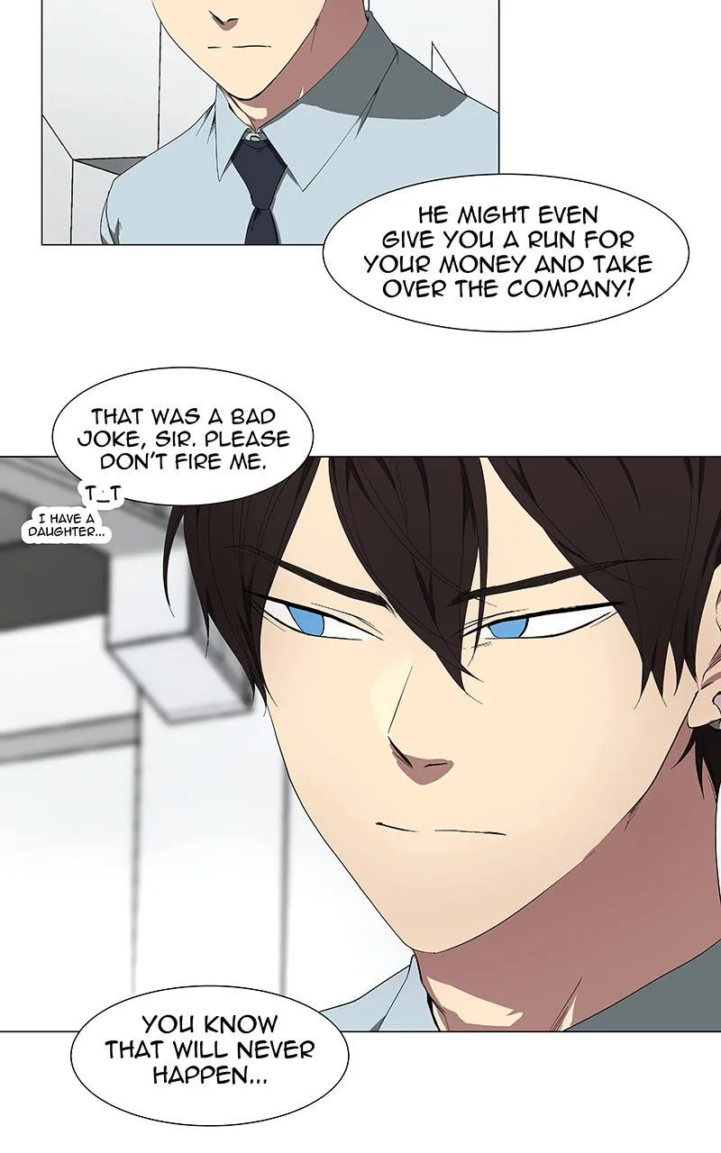I Love Yoo Chapter 139 page 11
