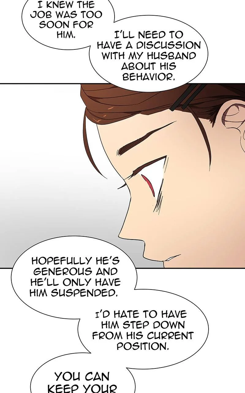 I Love Yoo Chapter 139 page 37