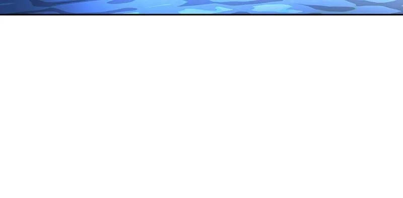 I Love Yoo Chapter 139 page 49