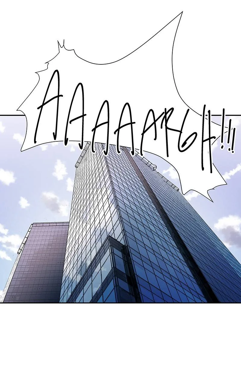 I Love Yoo Chapter 139 page 82