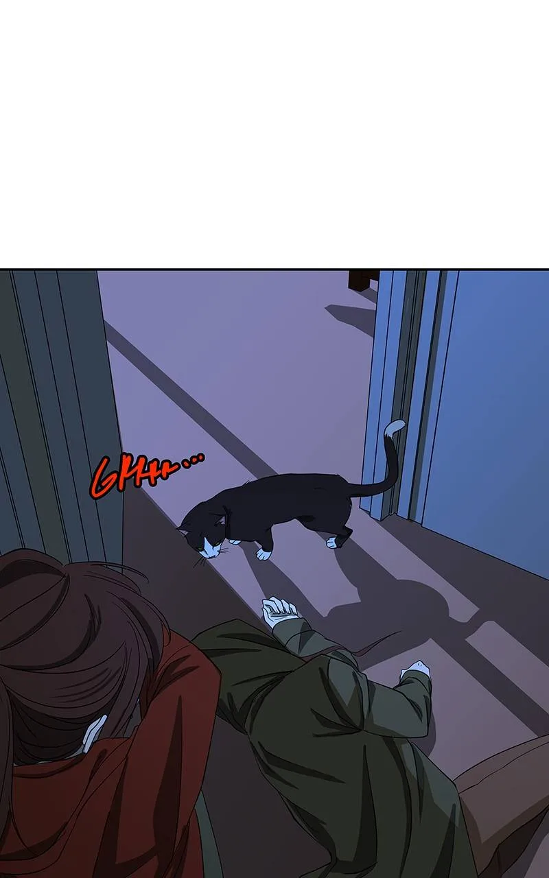 I Love Yoo Chapter 139 page 121