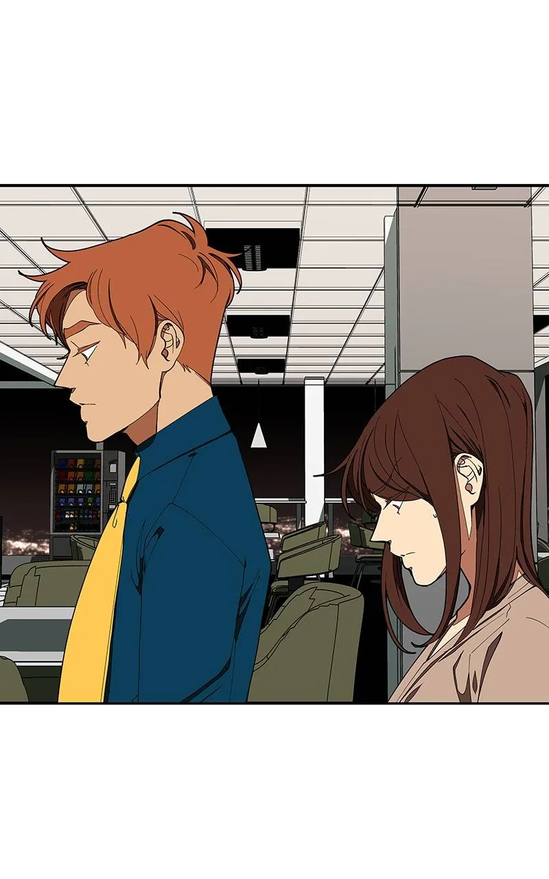 I Love Yoo Chapter 143 page 24