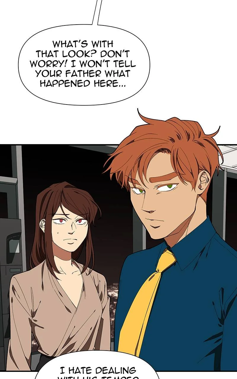 I Love Yoo Chapter 143 page 7