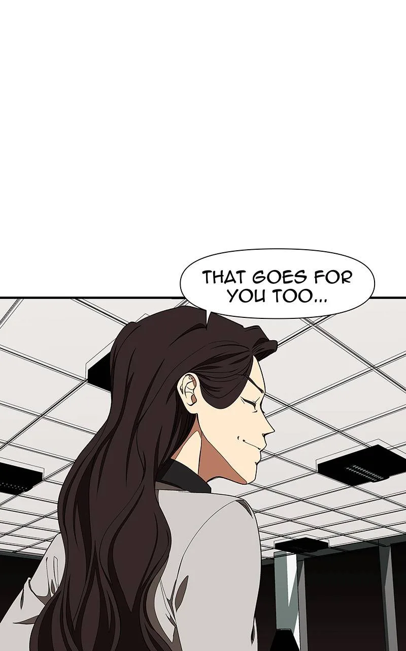 I Love Yoo Chapter 143 page 13