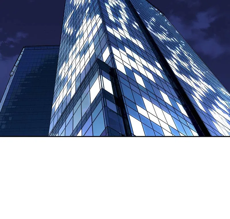 I Love Yoo Chapter 143 page 29