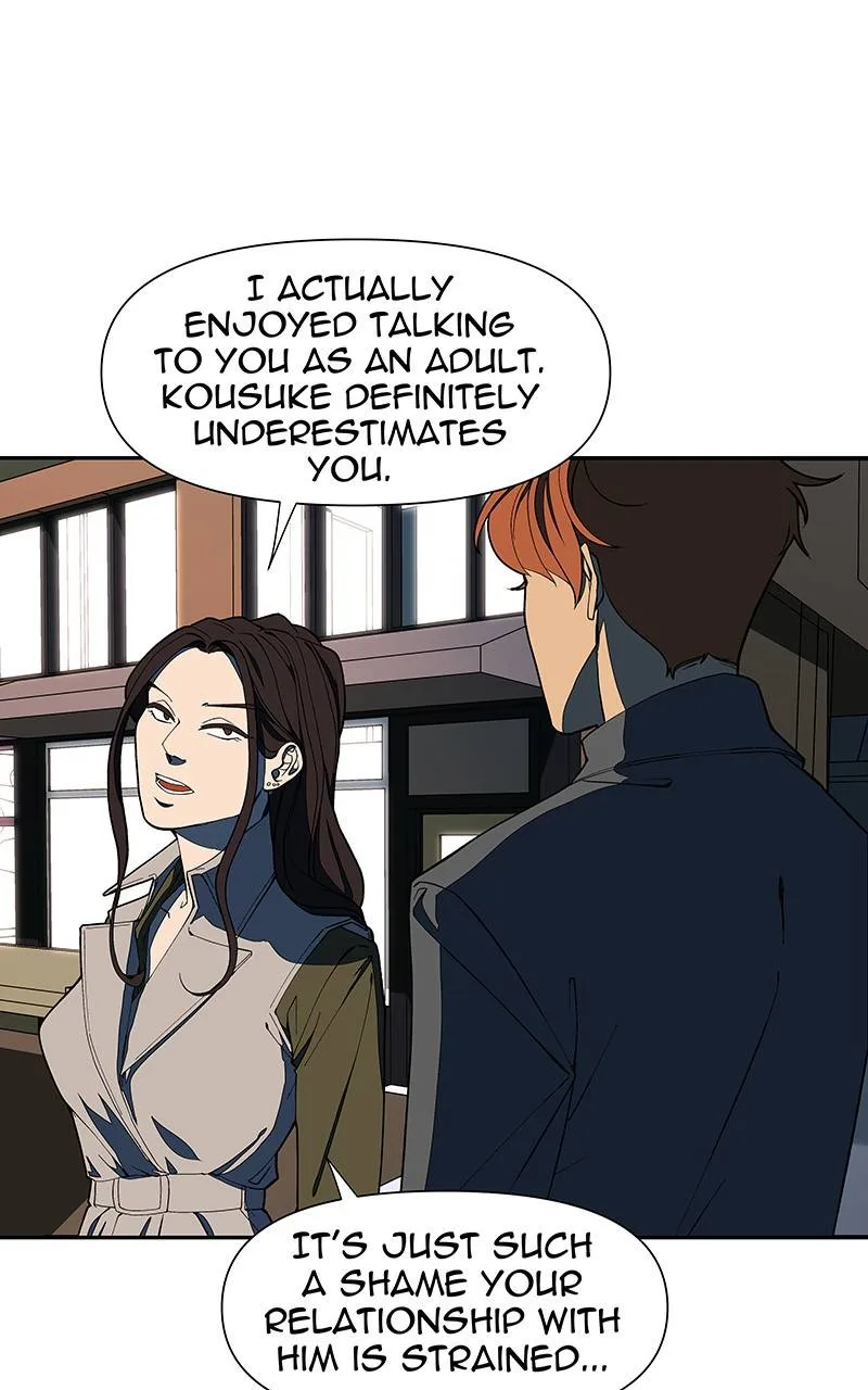 I Love Yoo Chapter 143 page 70