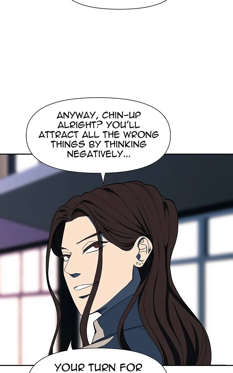 I Love Yoo Chapter 143 page 71