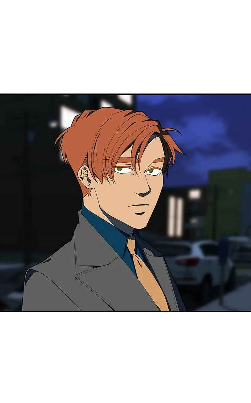 I Love Yoo Chapter 143 page 75