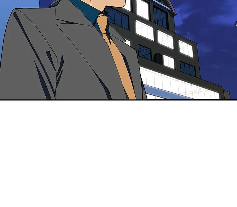 I Love Yoo Chapter 143 page 79