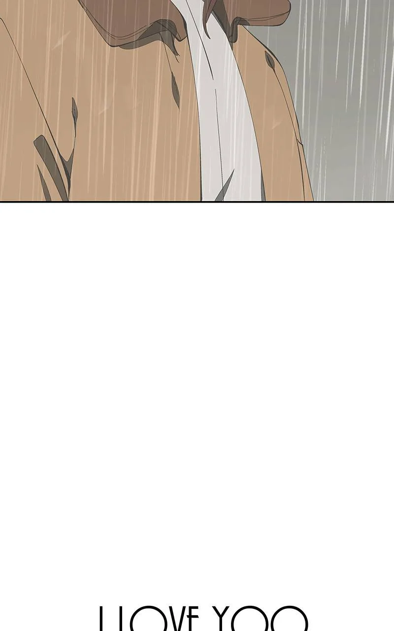 I Love Yoo Chapter 163 page 12