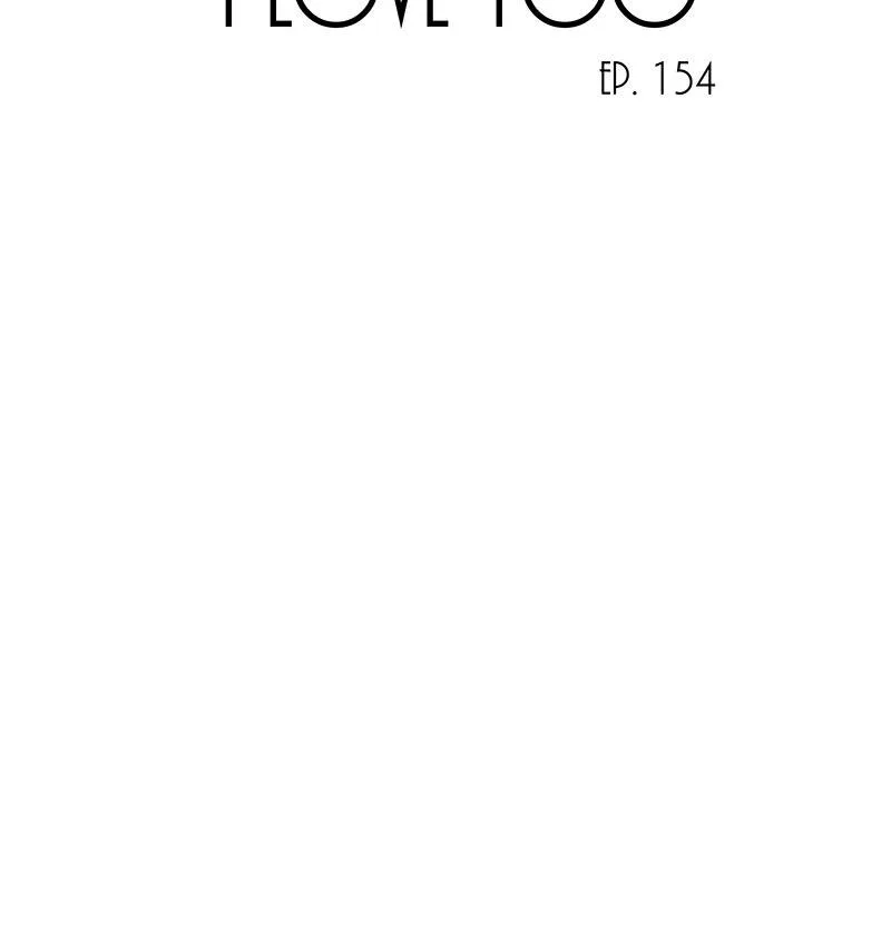 I Love Yoo Chapter 163 page 13