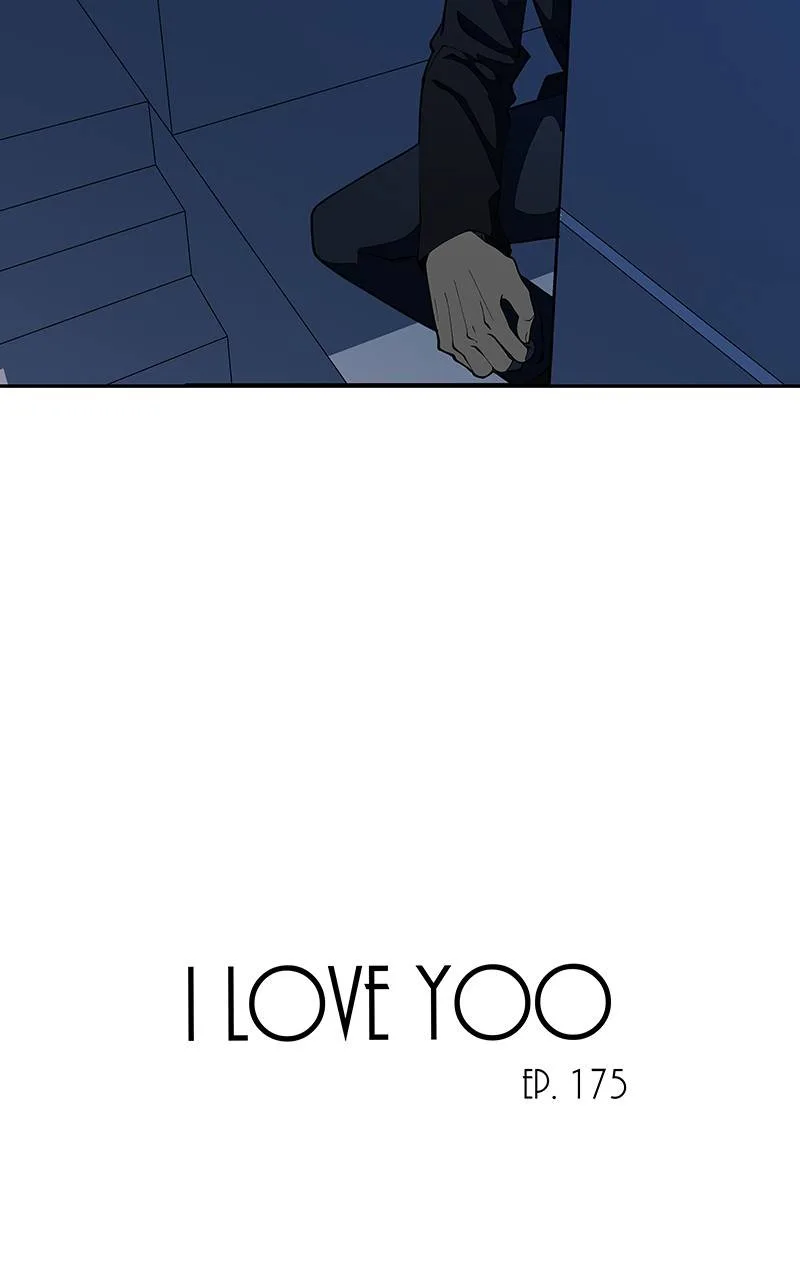 I Love Yoo Chapter 184 page 7