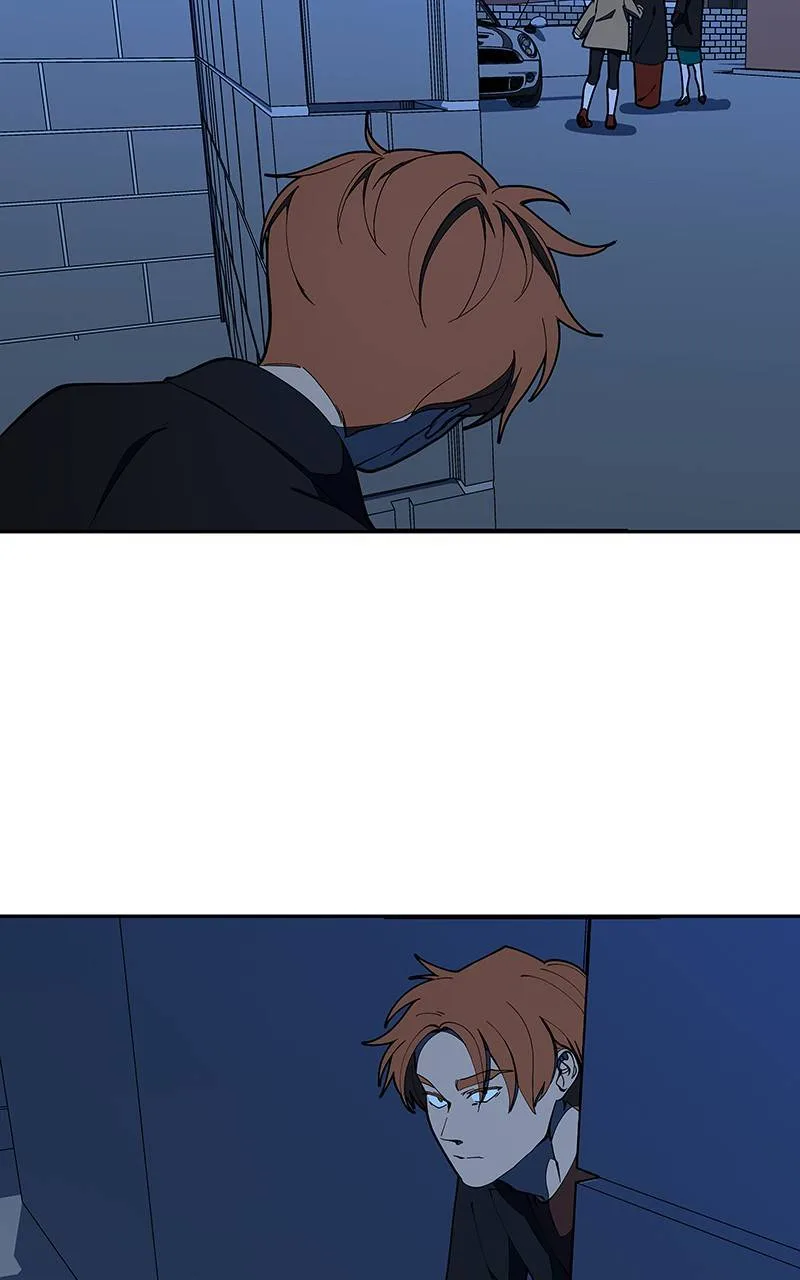 I Love Yoo Chapter 184 page 6
