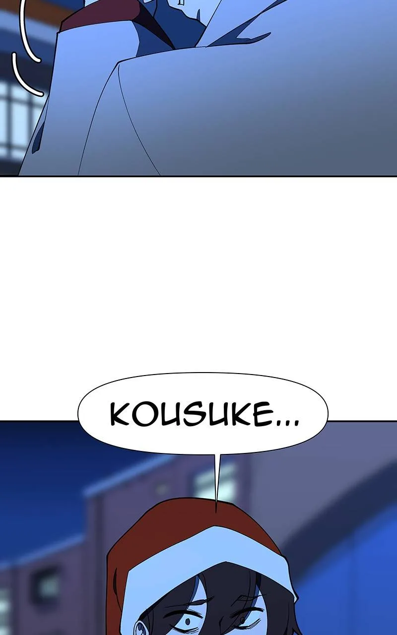 I Love Yoo Chapter 184 page 49
