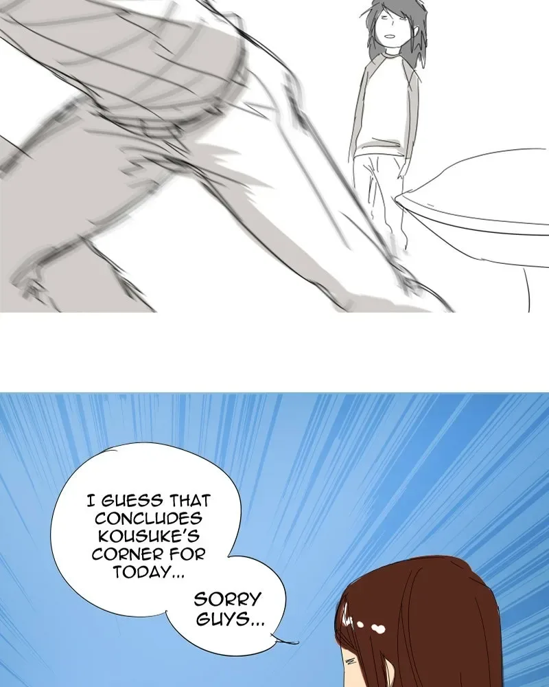 I Love Yoo Chapter 19.1 page 21