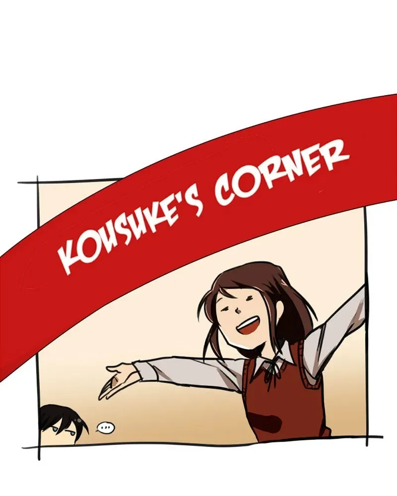 I Love Yoo Chapter 19.1 page 2
