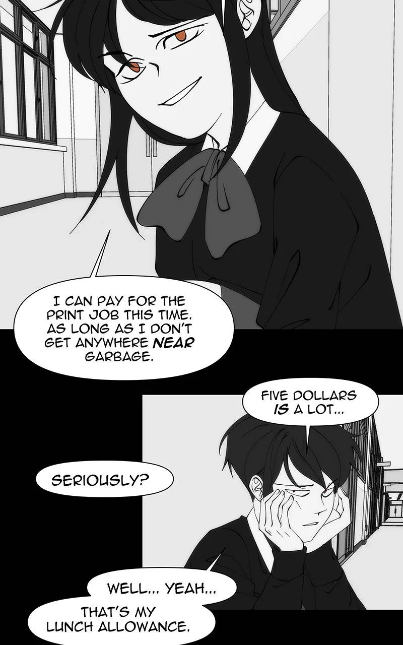 I Love Yoo Chapter 195 page 4