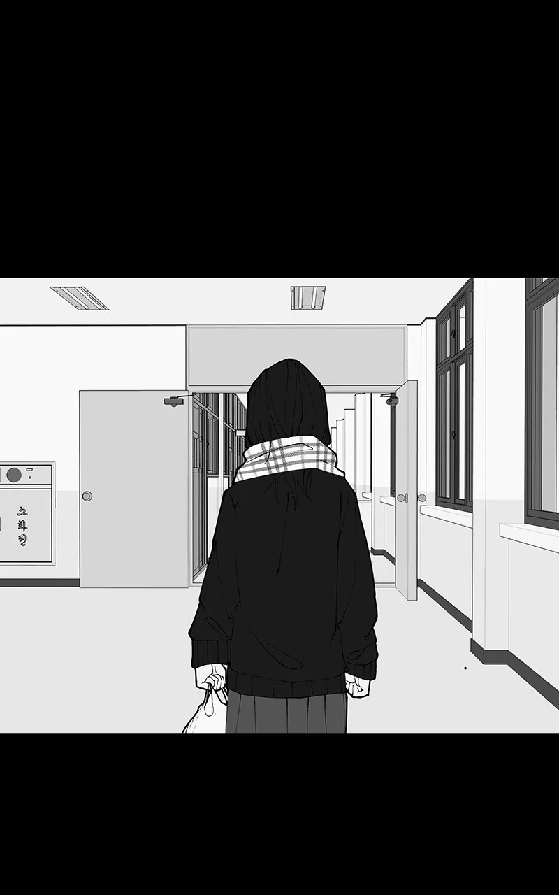 I Love Yoo Chapter 205 page 15