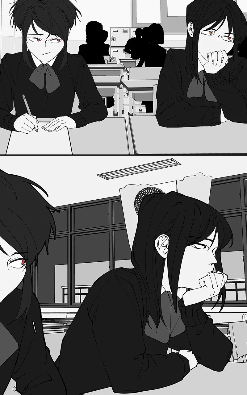I Love Yoo Chapter 205 page 7