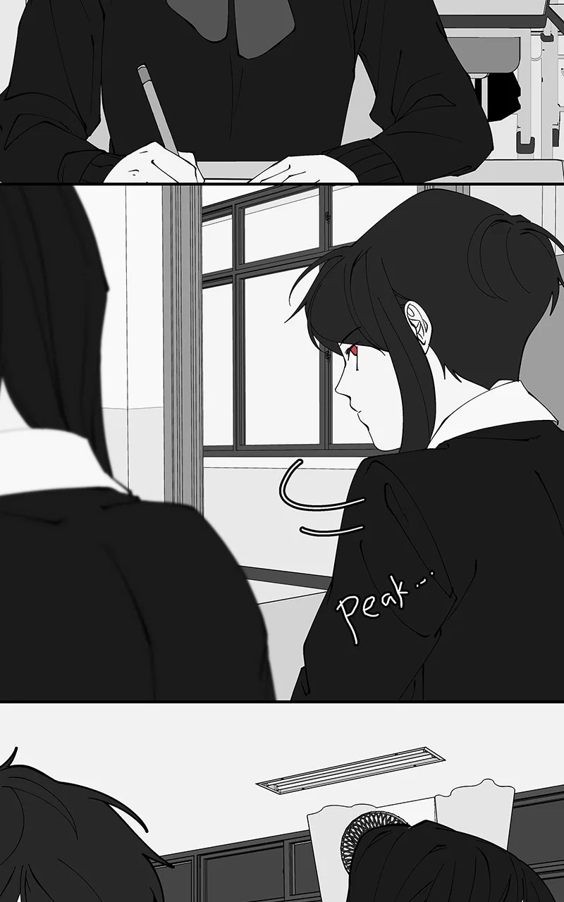 I Love Yoo Chapter 205 page 2