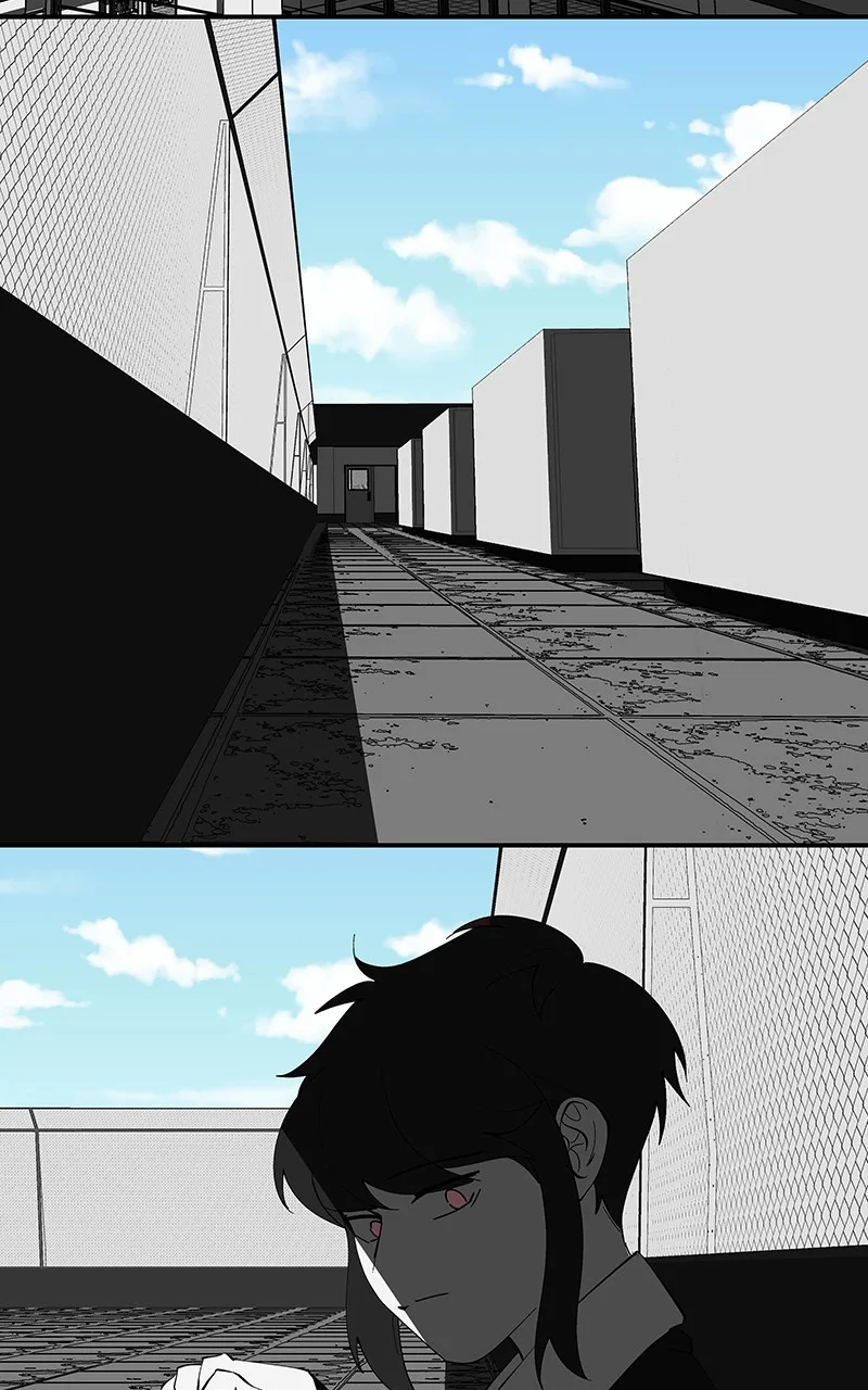 I Love Yoo Chapter 205 page 4