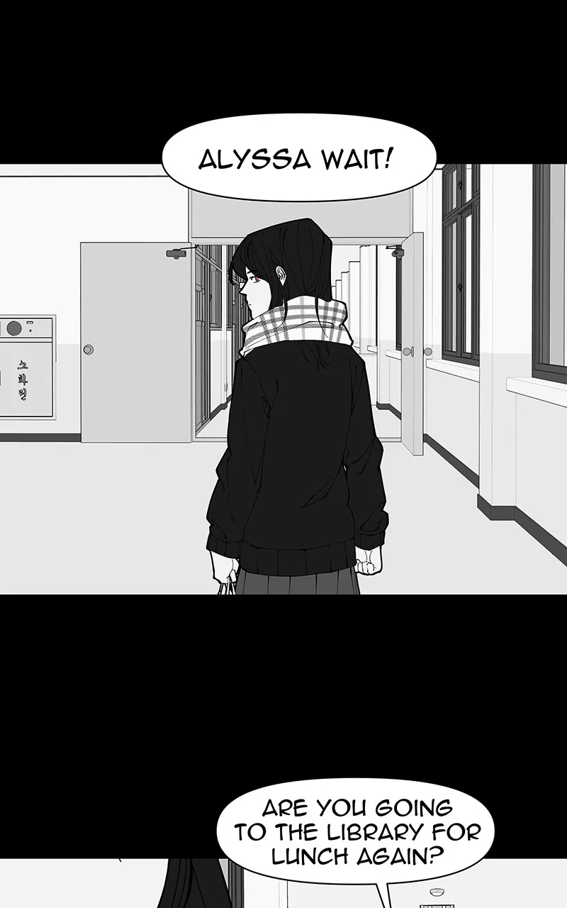 I Love Yoo Chapter 205 page 16