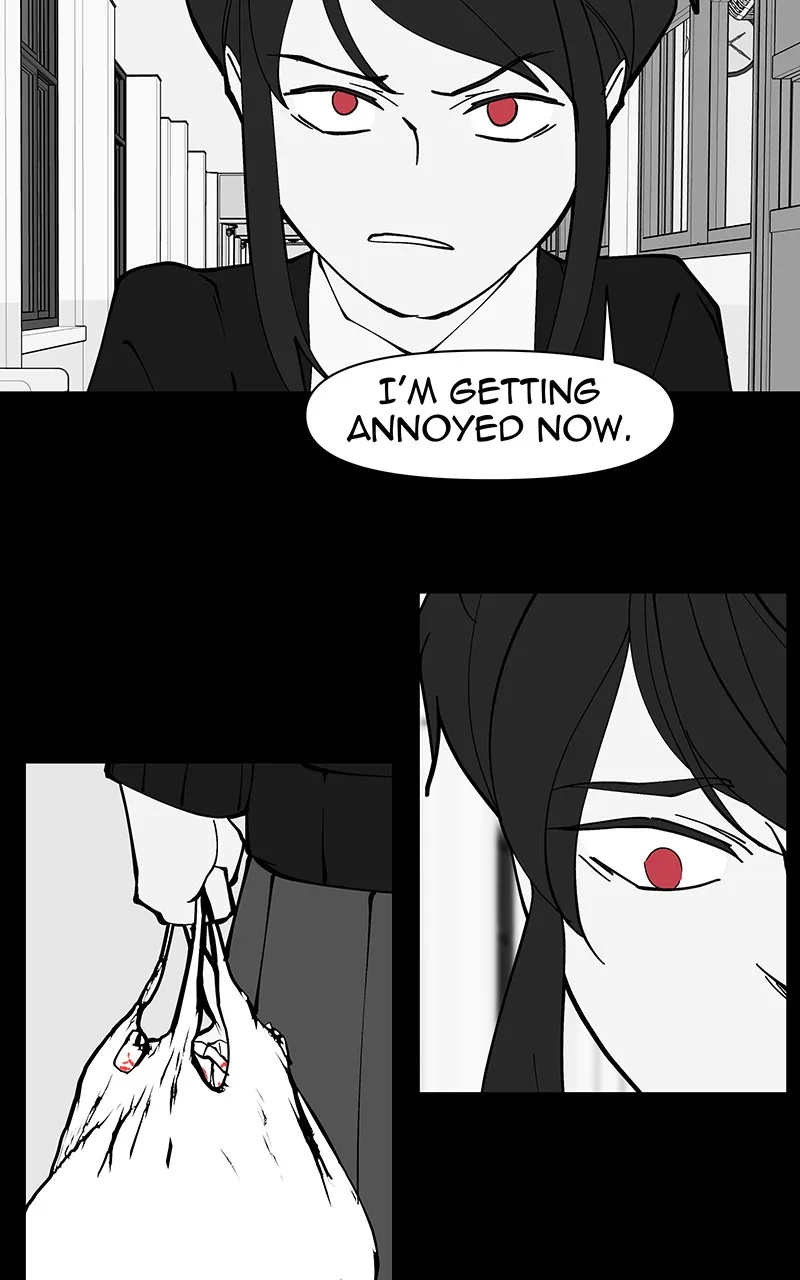 I Love Yoo Chapter 205 page 23