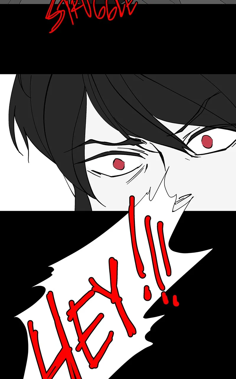 I Love Yoo Chapter 205 page 51