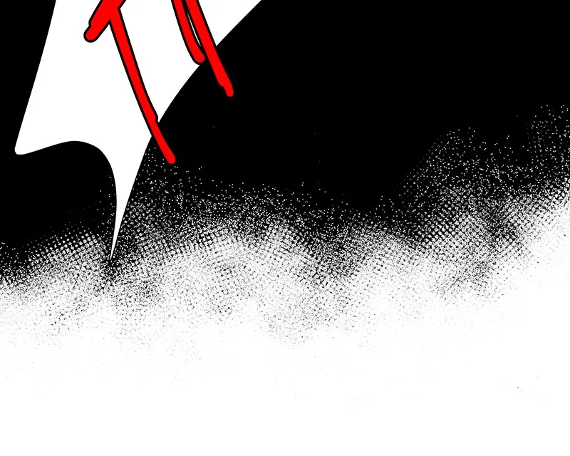 I Love Yoo Chapter 205 page 52