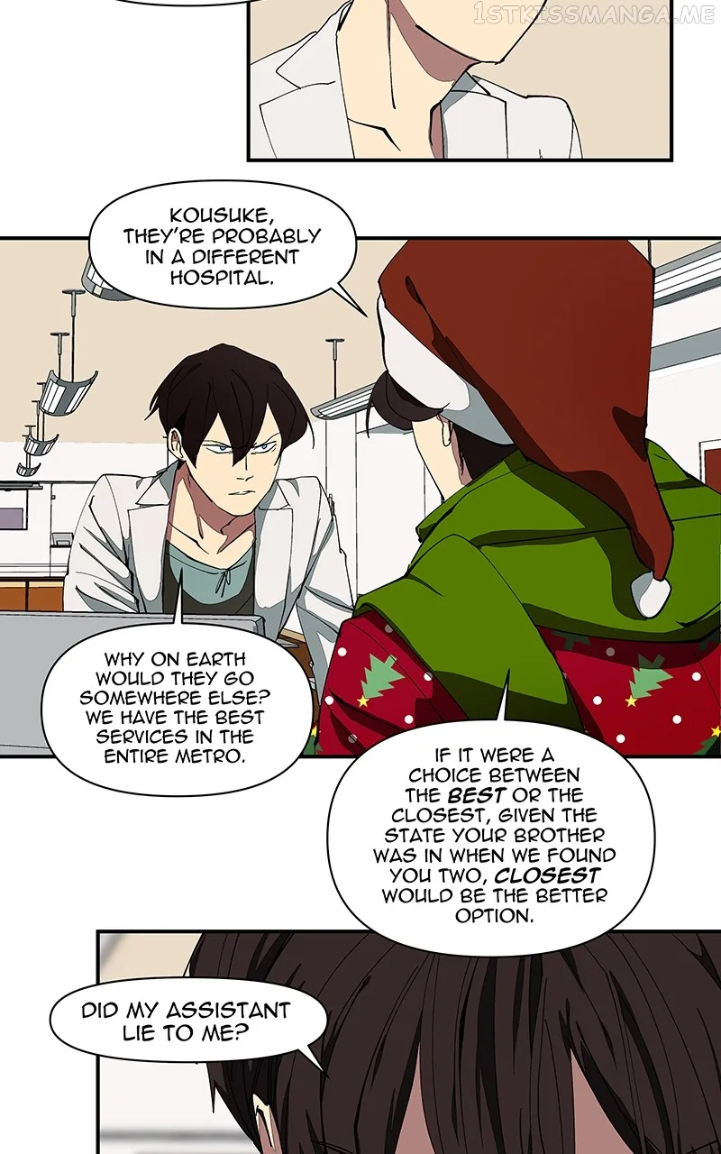 I Love Yoo Chapter 223 page 21
