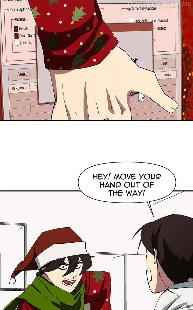 I Love Yoo Chapter 223 page 25