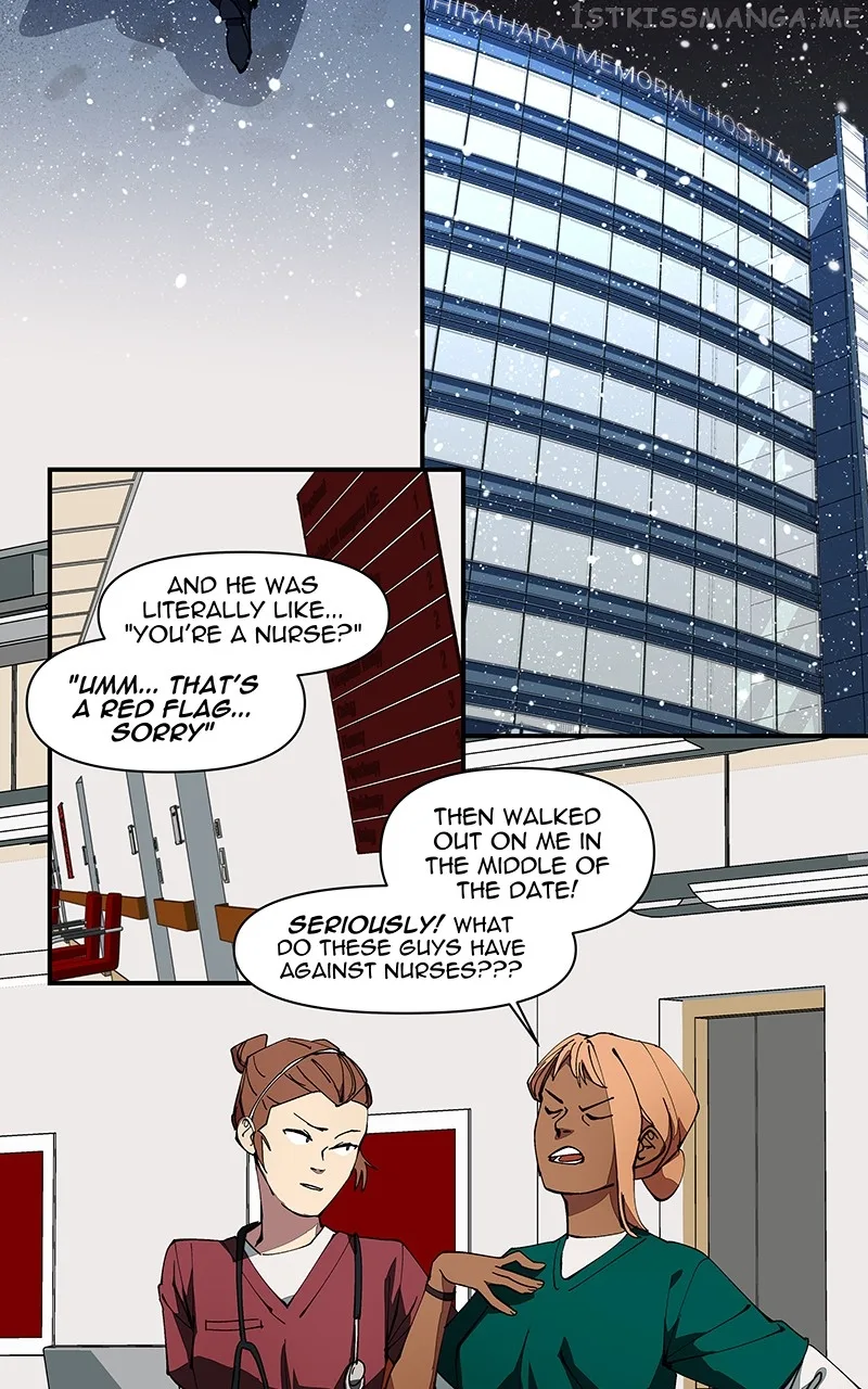I Love Yoo Chapter 223 page 12