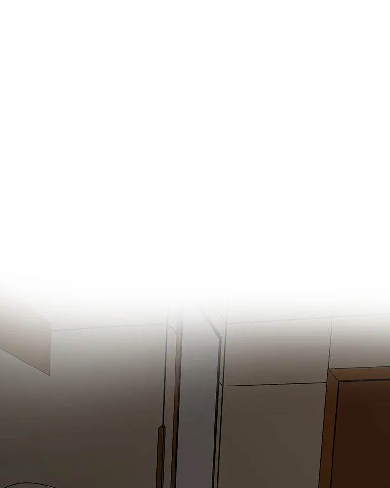 I Love Yoo Chapter 234 page 11